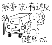879472499