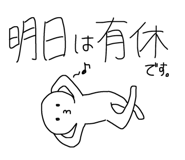 879472502