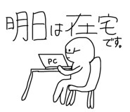 879472503