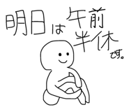 879472504