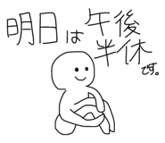 879472505