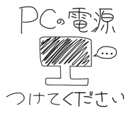 879472506
