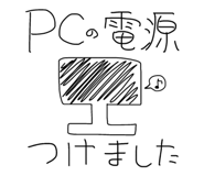 879472507
