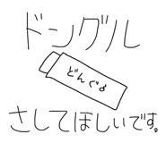 879472508