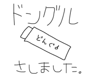 879472509