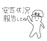 879472510