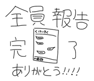 879472511