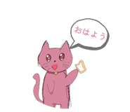 879472569