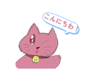 879472570