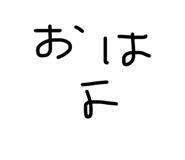 879475033