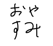 879475034