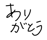 879475038