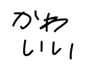 879475039