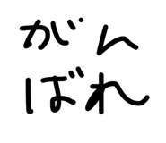 879475040