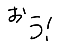 879475041