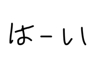 879475042