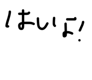 879475043