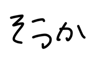 879475044
