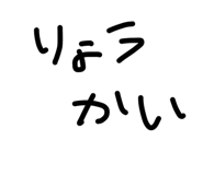 879475045