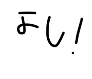 879475047