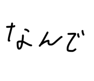879475049