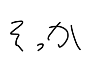 879475051