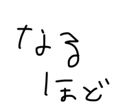 879475052
