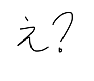 879475053