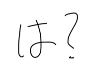 879475054