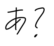 879475055