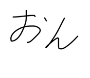 879475056