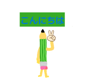 879476185