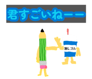 879476187