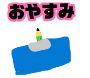 879476189