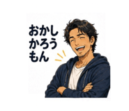 879476448
