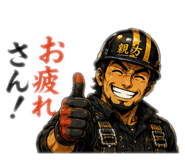 879476495