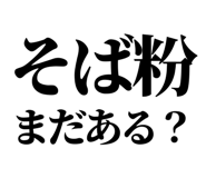 879476497
