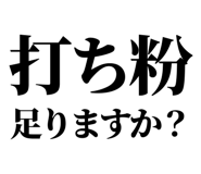 879476501