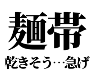 879476507