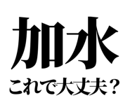 879476510