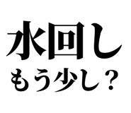 879476511