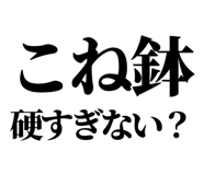 879476512