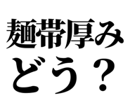 879476513