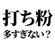 879476514