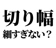 879476515