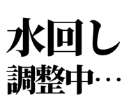 879476517
