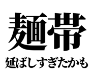 879476519