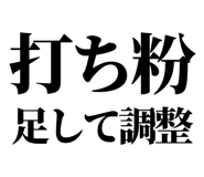 879476520