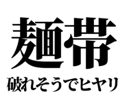 879476525