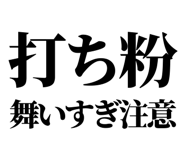 879476526